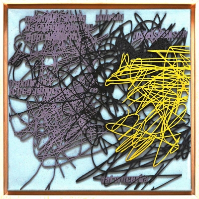 © philippblickfang.com